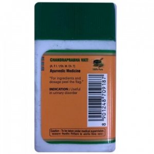 Zandu Chandraprabha Vati - 40 Tablets