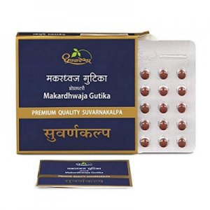Dhootapapeshwar Makardhwaja Gutika Premium Quality Suvarnakalpa - 300 Tablets