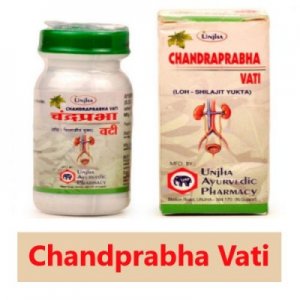 Unjha Chandprabha Vati - 40 Tablets