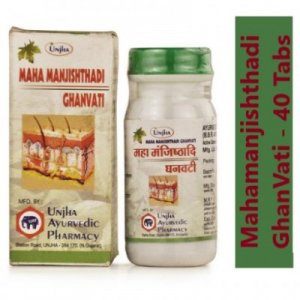 Unjha Mahamanjishthadi Ghan Vati - 40 Tablets