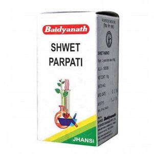 Baidyanath Shwet Parpati - 10 gm