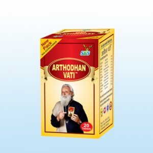 SBS Arthodhan Vati - 500 Tablets
