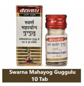 Baidyanath Swarna Mahayog Guggulu - 25 Tablets