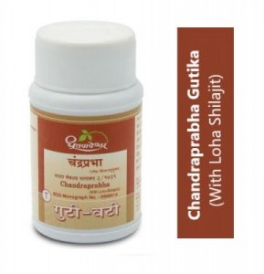 Dhootapapeshwar Chandraprabha Gutika - 1000 Tablets